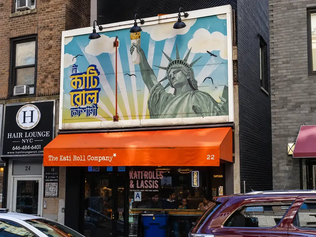 The Kati Roll Company