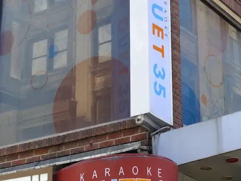 Karaoke Duet 35