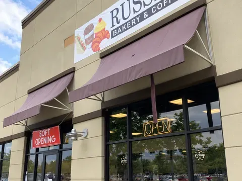 Genuine Joe Coffeehouse (russell's Bakery)
