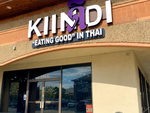 Kiin Di