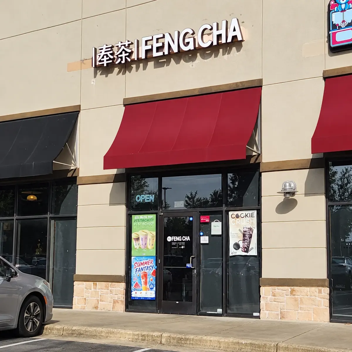 Feng Cha Teahouse 奉茶