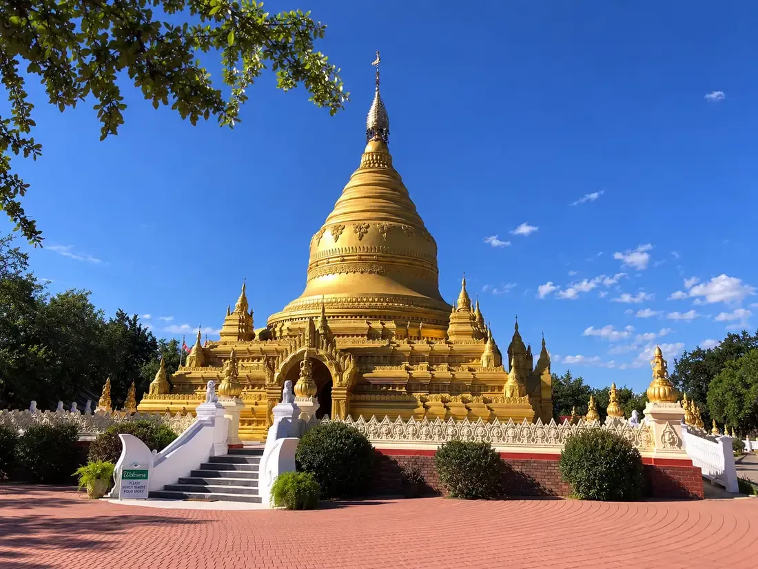 Sitagu Buddha Vihara