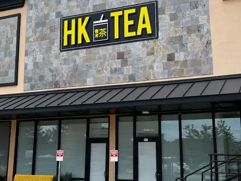HK Tea