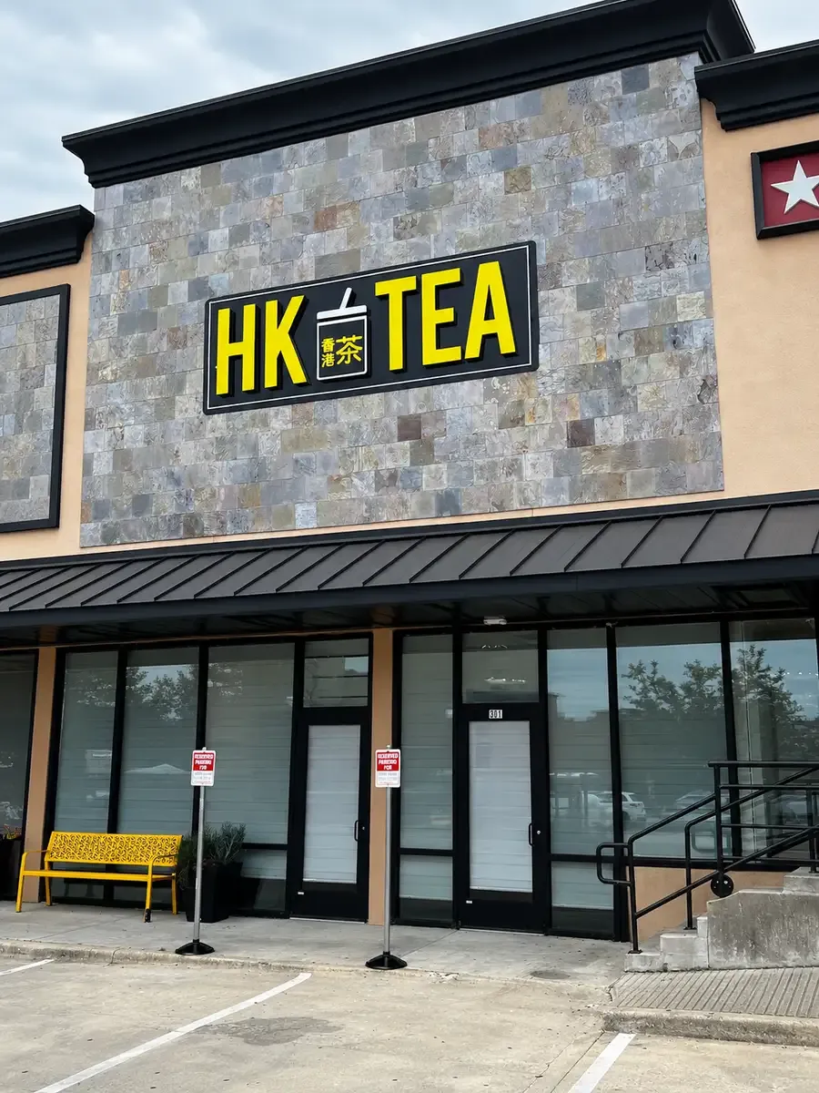 HK Tea