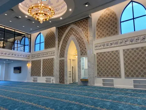 Islamic Center of Brushy Creek