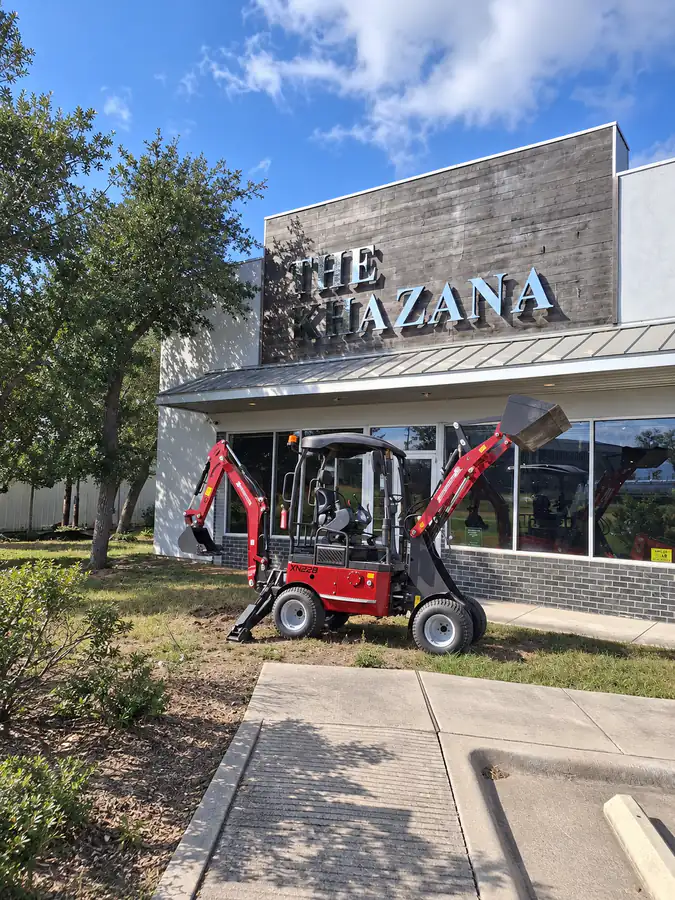 The Khazana