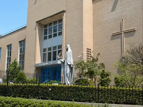 Xaverian High School