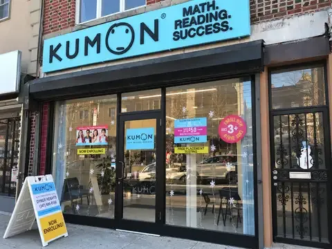 Kumon Math and Reading Center