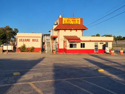 Sesame Hill