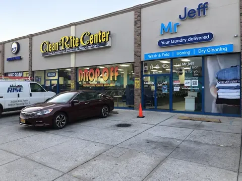 Clean Rite Center